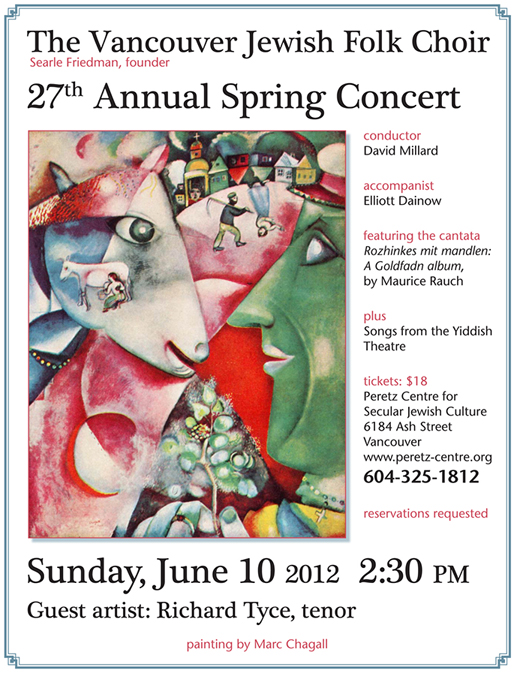 Vancouver Jewish Folk Choir Concert 2012 with Richard Tyce as Guest
